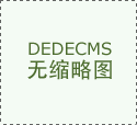 2022年度溫室氣體排放核查報告